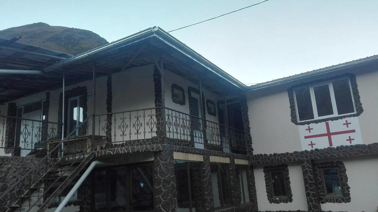 Guest House Sabauri คัซเบกี ภายนอก รูปภาพ